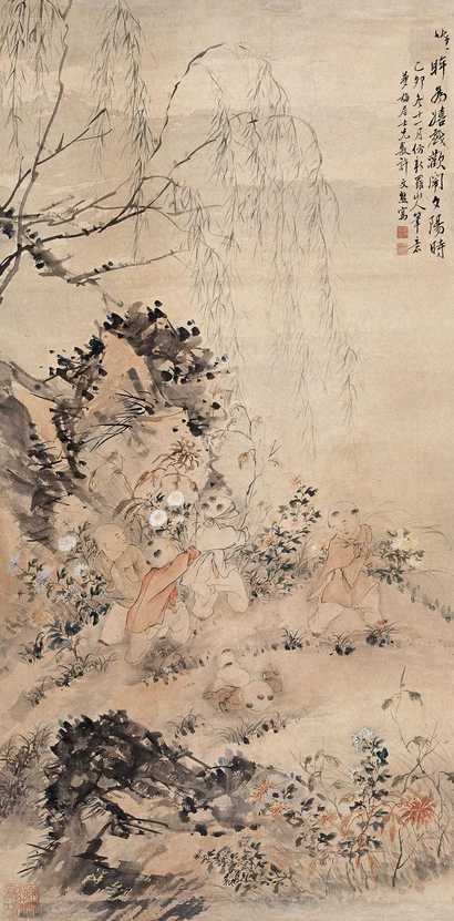 许文熊 1915年作 婴戏图 立轴